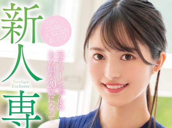 运命(运メイ)作品HMN-234写真偶像下海真快乐-73极品番号网