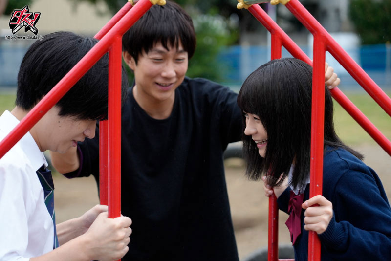 东条なつ(东条夏)作品号DASS-124剧情介绍及封面-73极品番号网