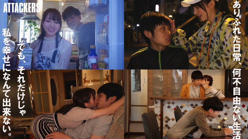 岬ななみ(岬奈奈美)作品号Yuj-003剧情介绍及封面-73极品番号网