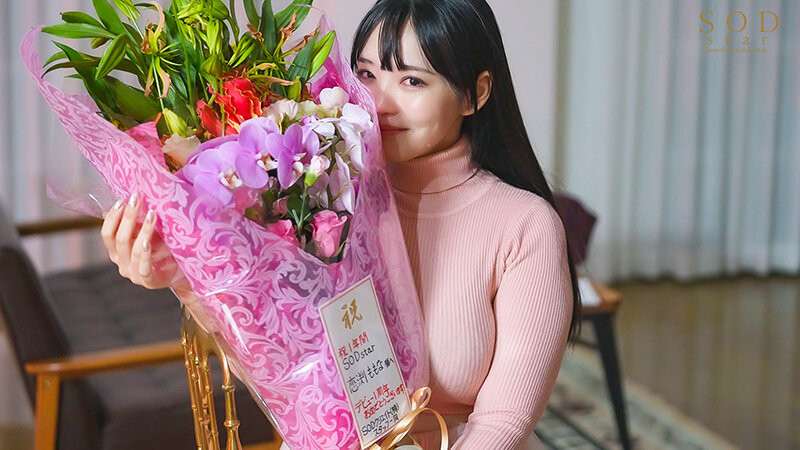 恋渕ももな(恋渕桃菜)作品号STARS-812剧情介绍及封面-73极品番号网