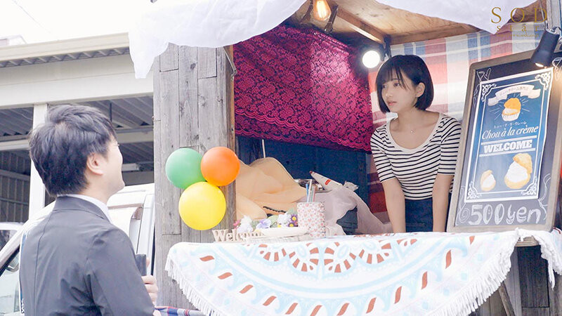 (STARS-827)星乃莉子第一支戏剧作!主动献身狂要七发!-73极品番号网