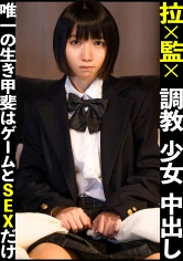 番号:326FCT-083-73极品番号网