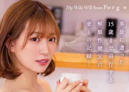 美谷朱里今年最让人泪崩的作品-73极品番号网