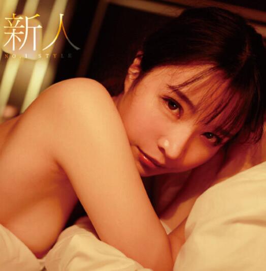 新人河西れおな(河西丽央奈)S1史上最强贪欲弄潮系高手-73极品番号网