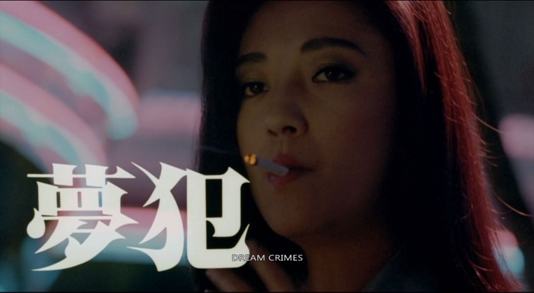 探索赤坂丽电影7部经典作品:短短一年的闪耀 拍下了最具代表的日本粉色电影-73极品番号网