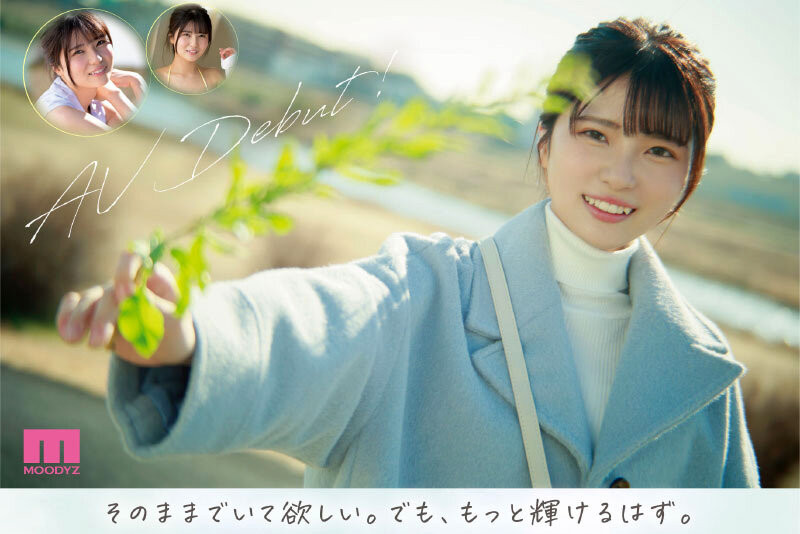 武田もなみ(武田萌奈美)MIDV-394作品发布!男友只会正常位超不爽!-73极品番号网