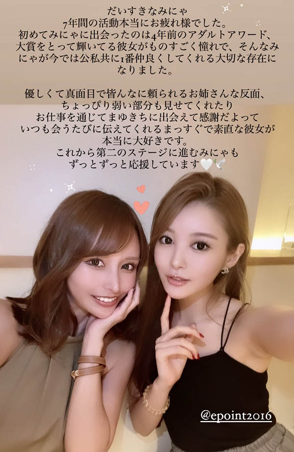 伊藤舞雪(Ito-Mayuki)CAWD-548作品发布!kawaii给你看最私密的她!-73极品番号网