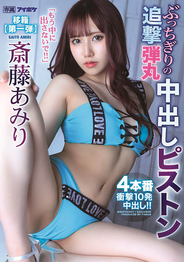 不当女仆当痴女!秋叶原老牌女仆咖啡厅超正店员下海…风俗黑历史藏不住-73极品番号网