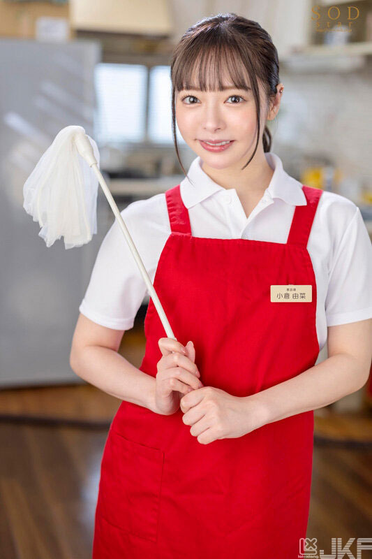 「小仓由菜」作品号STARS-891剧情介绍及封面-73极品番号网