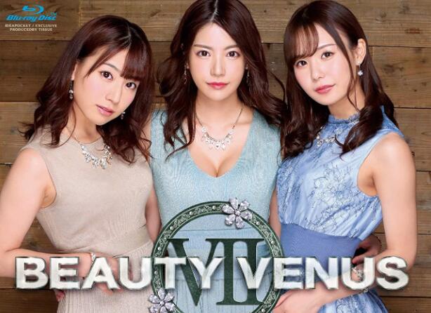 BeautyVenus共演作品PRED-435三个老师一台戏-73极品番号网