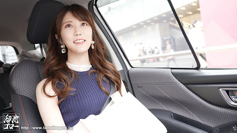 舞乃ゆい(舞乃结衣)作品号MEYD-858剧情介绍及封面-73极品番号网