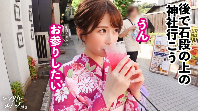 300MIUM系列-300MIUM-1064 疯狂的26岁美容俱乐部会员-73极品番号网