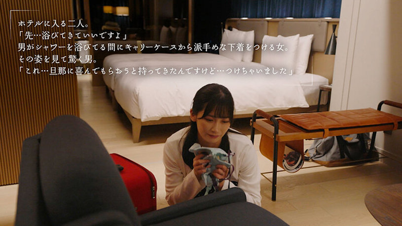 在往东京单程300公里的夜行巴士上打炮,与巨臀人妻「美园和花」的禁忌一夜情-73极品番号网