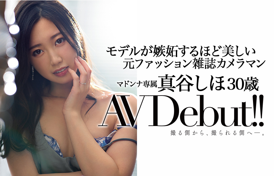 笹原カレン(笹原可怜,Sasahara-Karen)作品车牌JUL-539介绍及高清封面剧照-73极品番号网