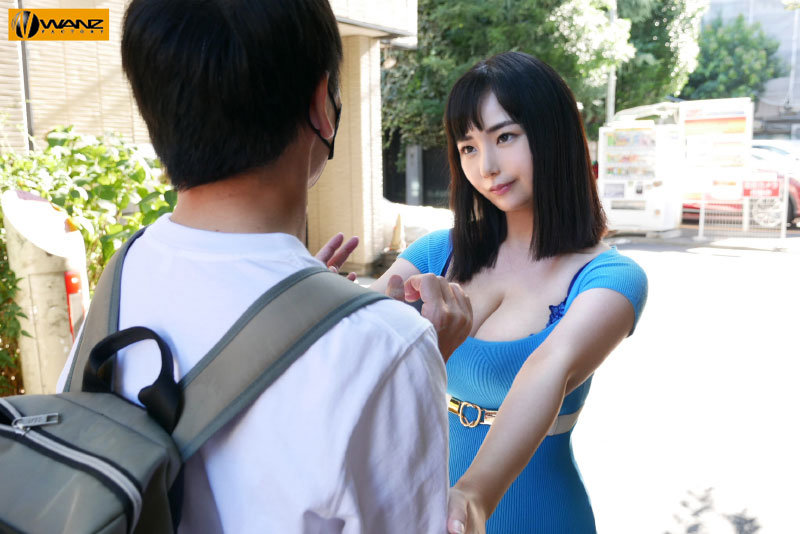 吉根尤莉亚(吉根ゆりあ)最新作品waaa-237介绍及封面预览-73极品番号网