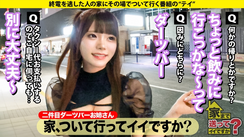 277DCV系列-277DCV-270 猫村小姐26岁传说中的咖啡馆少女-73极品番号网