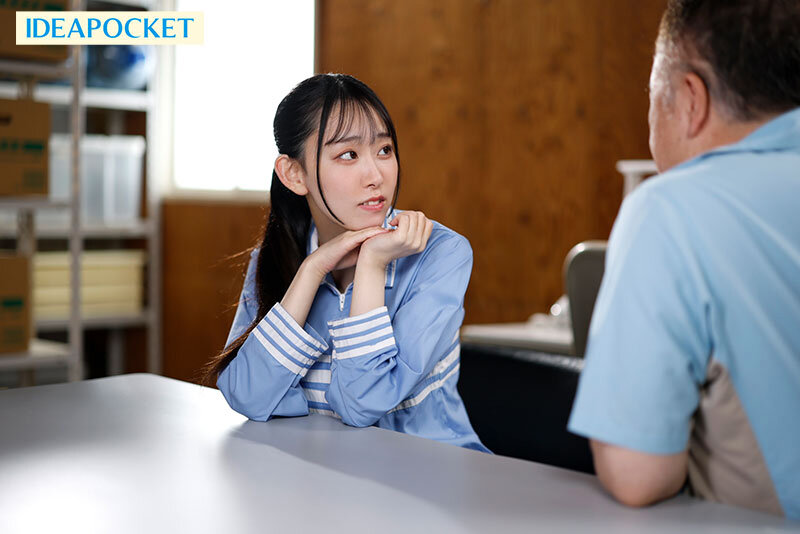 月城りり香(月城莉莉香)IPZZ-704作品发布!马尾妹欲求不满被店长发现-73极品番号网